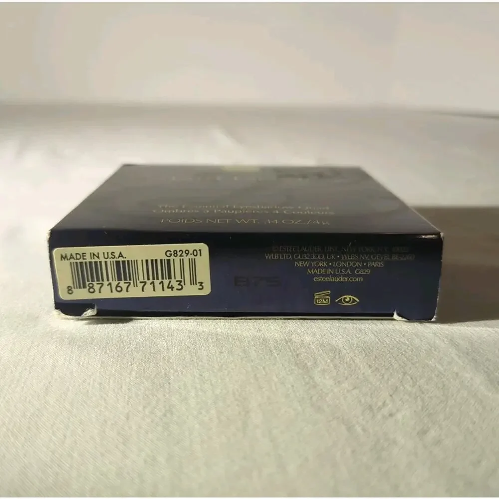 Estee Lauder The Essential Eyeshadow Quad GALLERY HOP‎ - Size 0.14oz New in Box